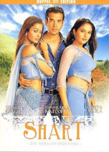 Puri Jagannath - Shart - die Herausforderung (2 DVDs) - Preis vom 30.09.2026 22:30:23 h
