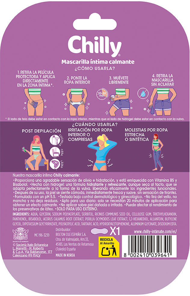 Chilly Calmante mascarilla íntima 1 u
