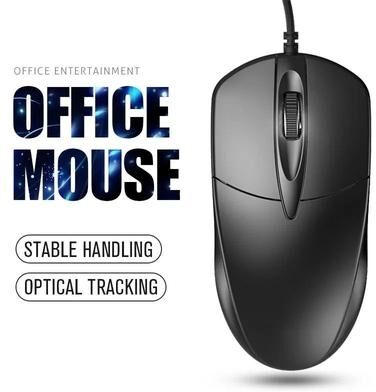 Uplifted Goods Ergonomic Design Gaming Mouse USB Backlit 2025 High Quality Desktop Laptop Accessory black