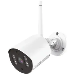 Megasat Einzelkamera HS 60, Netzwerkkamera, Weiss