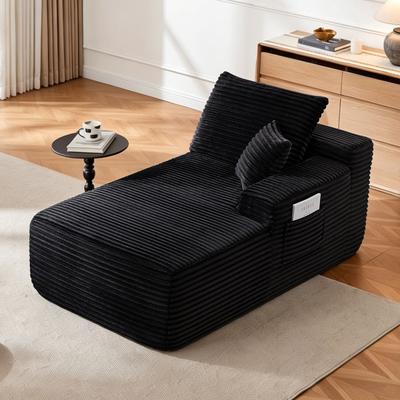 Dovelina 37.5-inch Right chaise longue with plush black velvet NO cup holder flexible matching