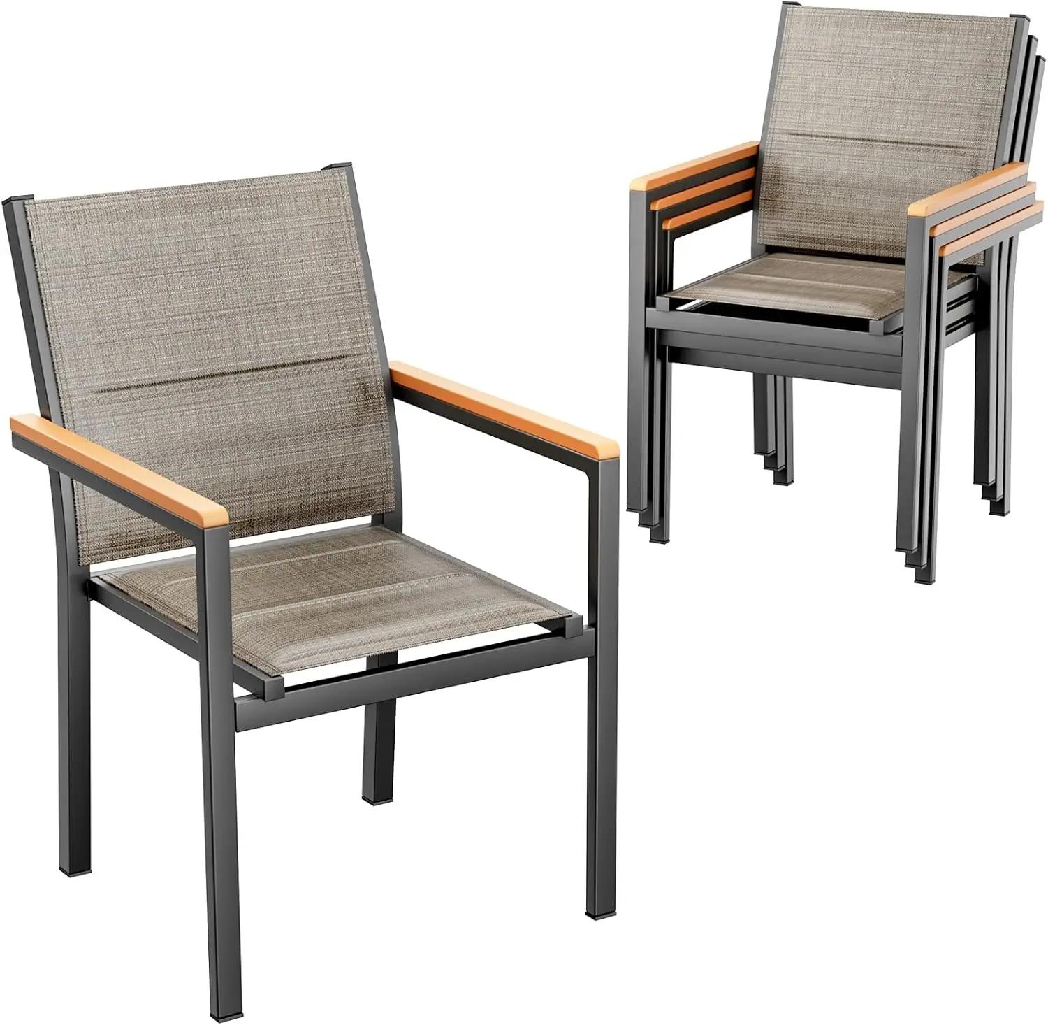 Gartenstühle - Stapelbare Outdoor Essstühle für Balkon und Terrasse - Aluminiumgestell - Textilene Sitzfläche - Wetterfest - Mit Armlehnen - 4er Set - Leinenbraun