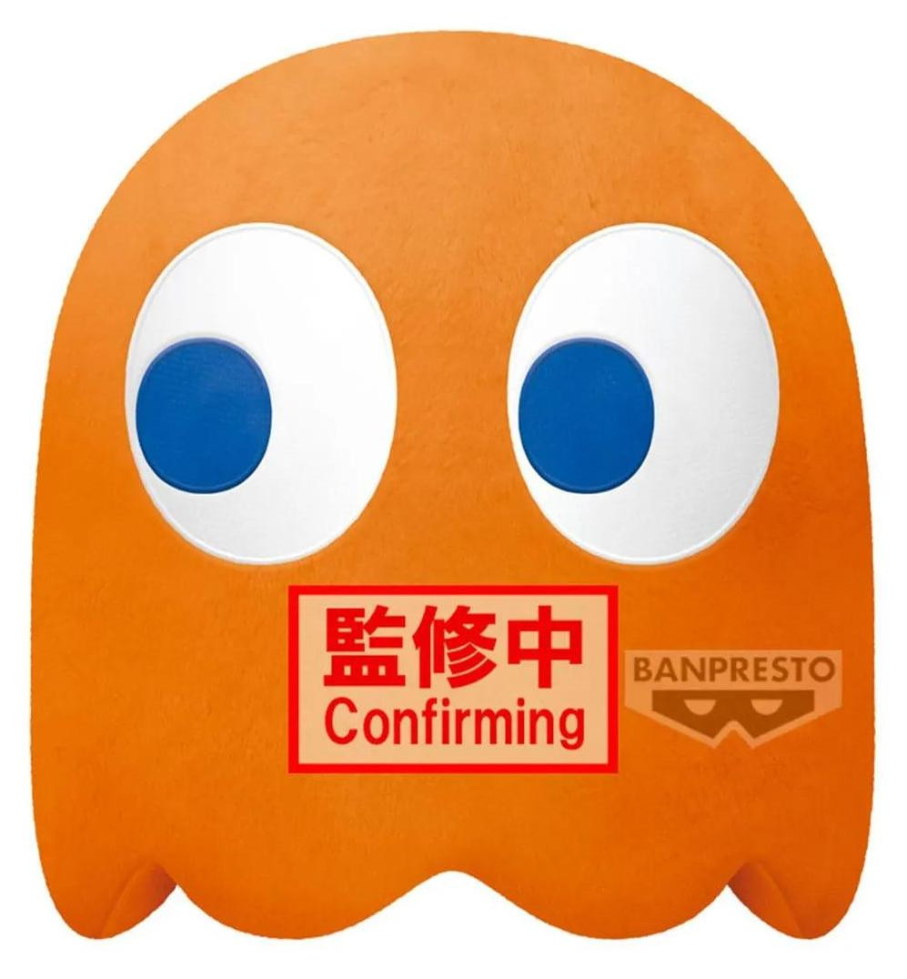 Banpresto Pac-Man Super Groot Pluche Figuur Clyde, 31 cm