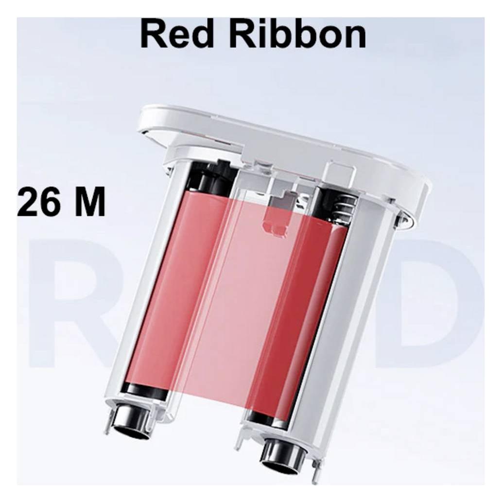 Niimbot M3 Thermal Transfer Ribbon Cartridges (76 mm) (1EH00026202)