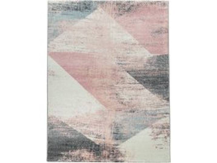 Tapis moderne Merano multicolore 60x100 cm