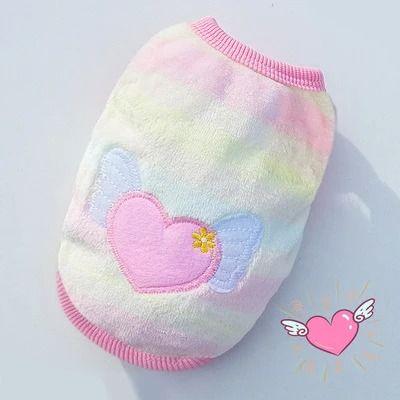 Uplift Essentials Ultra Soft Winter Fleece Pet Warmth Vest style 7 l