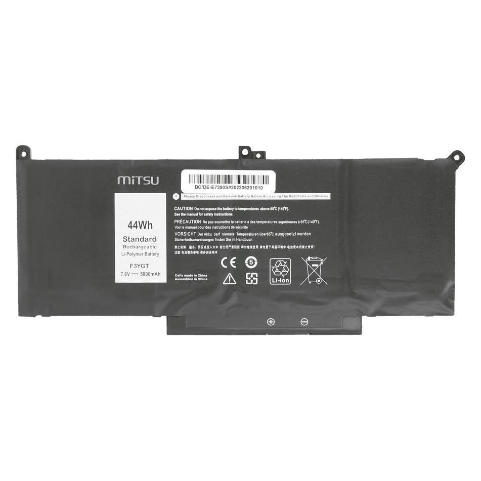 Mitsu Supplier did not provide product name (5800 mAh) (5BM744-BC/DE-E7390S)
