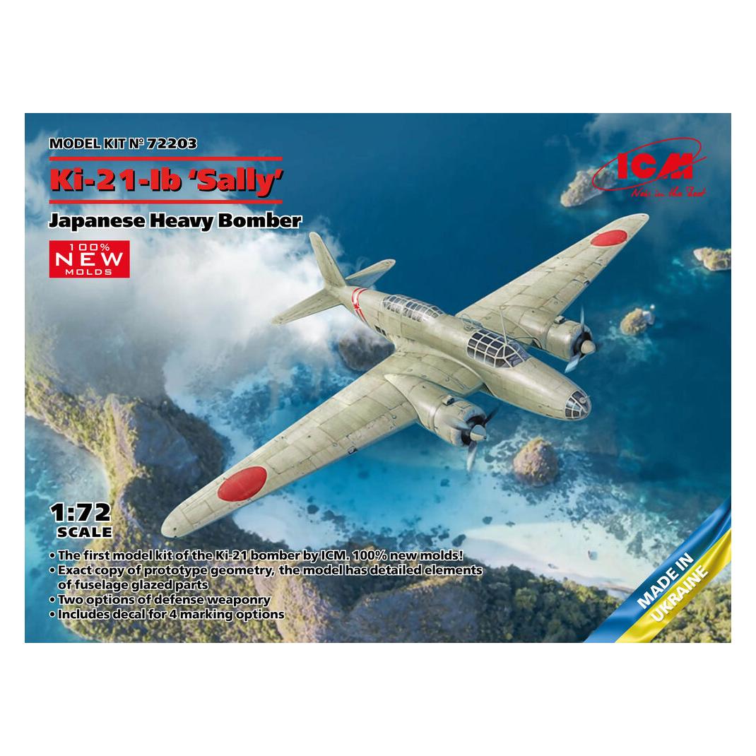ICM Ki-21-Ib 'Sally', Japanese Heavy Bomber (100% new molds) (72203)