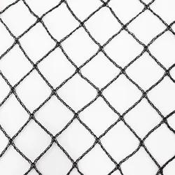 Teichnetz 3m x 6m schwarz Fischteichnetz Laubnetz Netz Vogelschutznetz robust