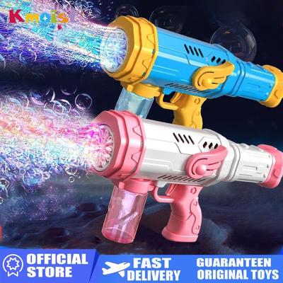 Uplift Treasures Electric Bubble Gun Toy For Kids yellow (23 Holes)