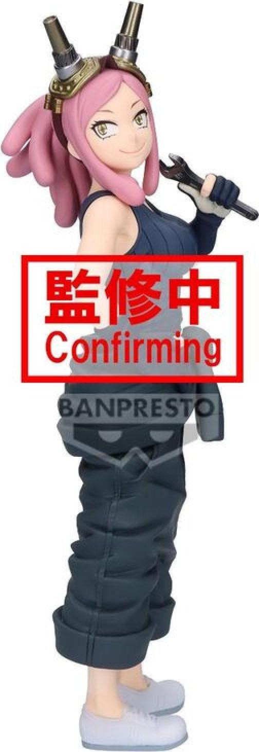 Banpresto My Hero Academia Glitter & Glamorous Mei Hatsume figuurtje, 21 cm