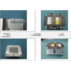 HPE SPS-H/S STD Kühlkörper
