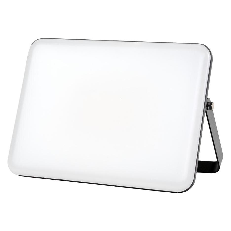 Luxula LED-Fluter (2000 lm) (LX400241)