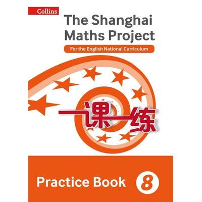 Practice Book Year 8, Taschenbuch von Lianghuo Fan, Collins Reference, 978-0-00-814469-2