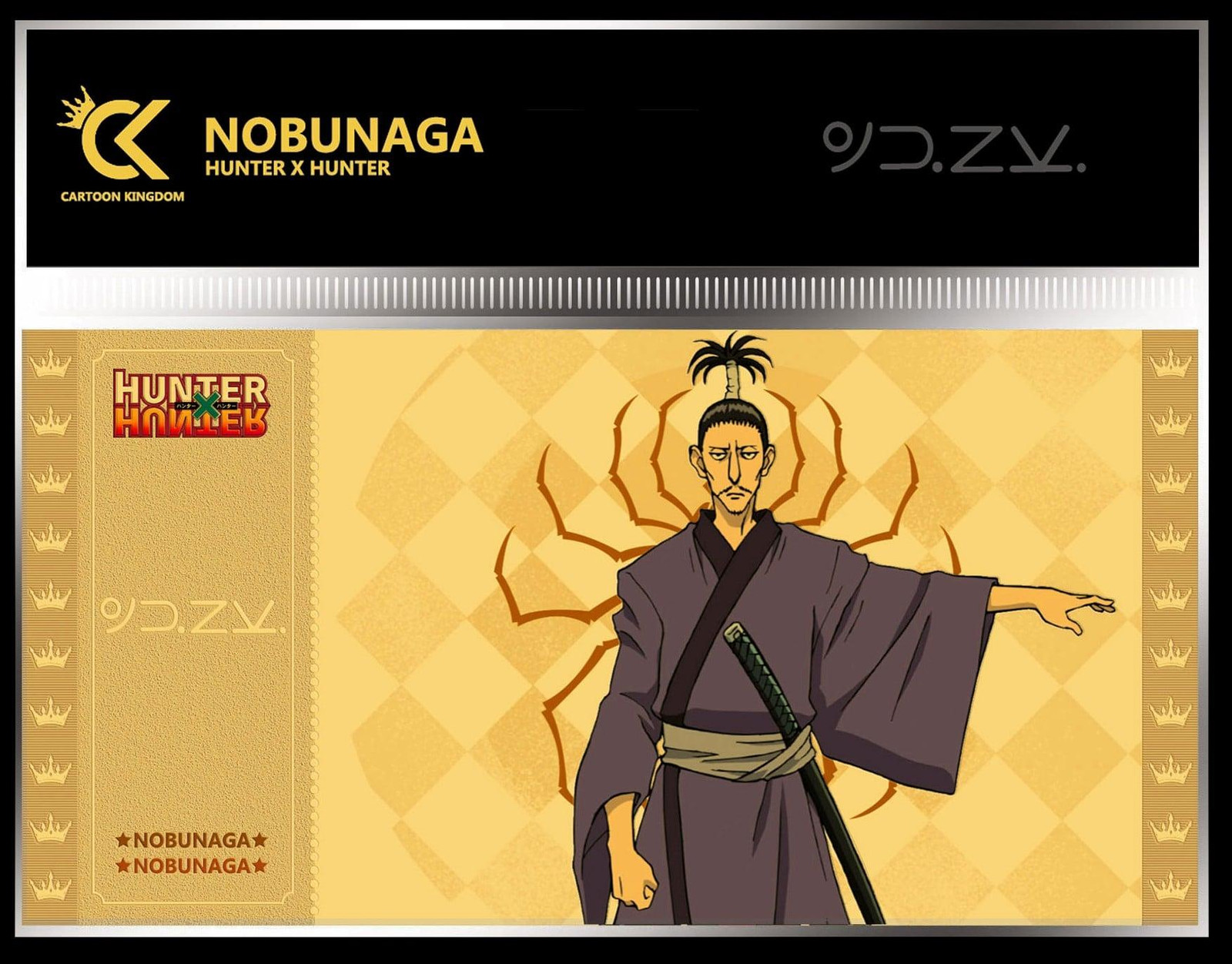 Hunter X Hunter – Nobunaga – Het gouden ticket