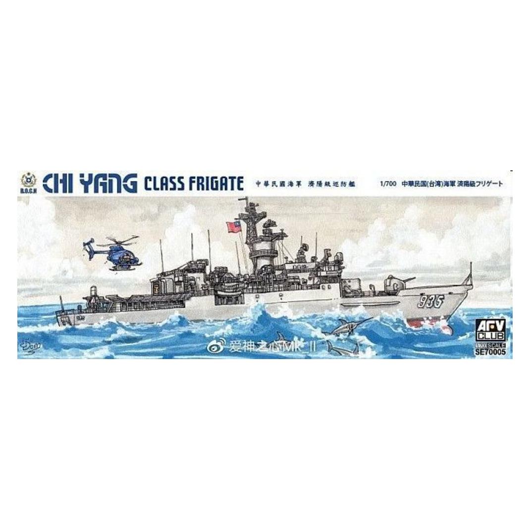 AFV Club Rocn Chi Yang Class Frigate (SE70005)