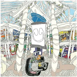 Mom+Pop, Schallplatten, U – CLEAR (CVNL) (Underscores (April Harper Grey))
