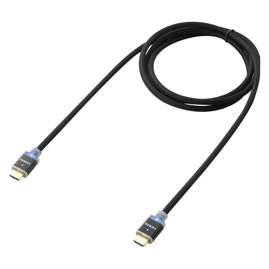 SpeaKa Professional HDMI (Typ A) - HDMI (Typ A) (3 m) (SP-7870028)