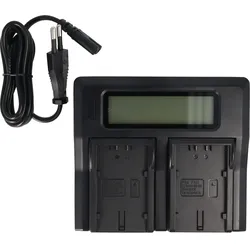 XCell DUAL LCD Schnell-Ladegerät passend für Panasonic Akku CGR-D120, -D220, -D320 (Kamera Akku Ladegerät), Kamera Stromversorgung