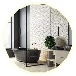 LED-SPIEGEL 60 cm x 60 cm Asymmetrische Form Kaltweiß 6000 K