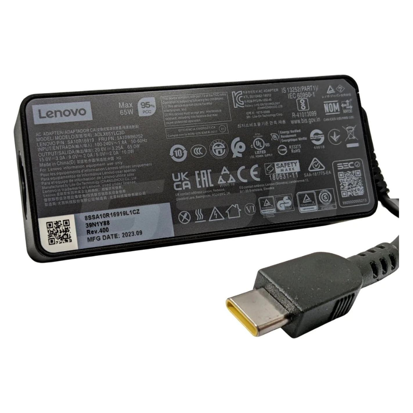 Origin Storage FRU45N0366 (65 W) (FRU45N0366)