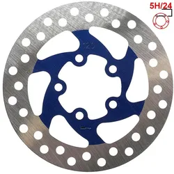 Bremsscheibe 120mm 5H blau