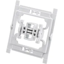 HM UA 155263A2 - Adapter Siemens