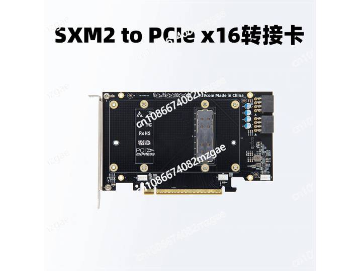 Carte graphique V100, carte adaptateur SXM2 PCIex16