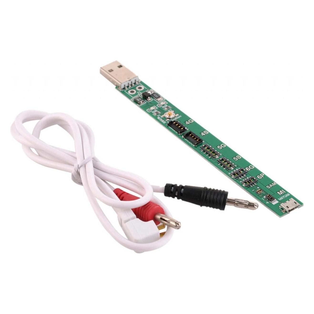 PowerGuard Smartphone Batterie Akku Activation Board bei tiefentladenen Akkus (00024121)