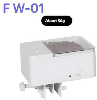 Inspired Finds Automatic Fish Feeder With 4 Speed Timer Smart Aquarium & Turtle Food Dispenser fw 01