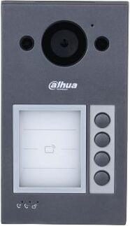 DAHUA VTO3312Q-P. Pro Series Wifi Villa Door Station 3-in-1 IP/2fili 2mpx e supporto antipioggia