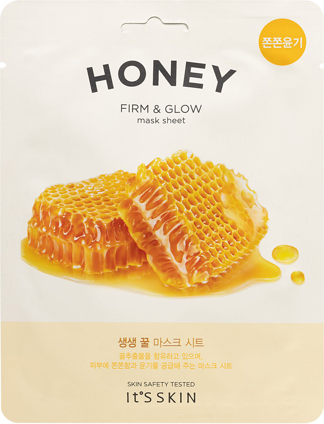ITS SKIN The Fresh Honey Mask 19g