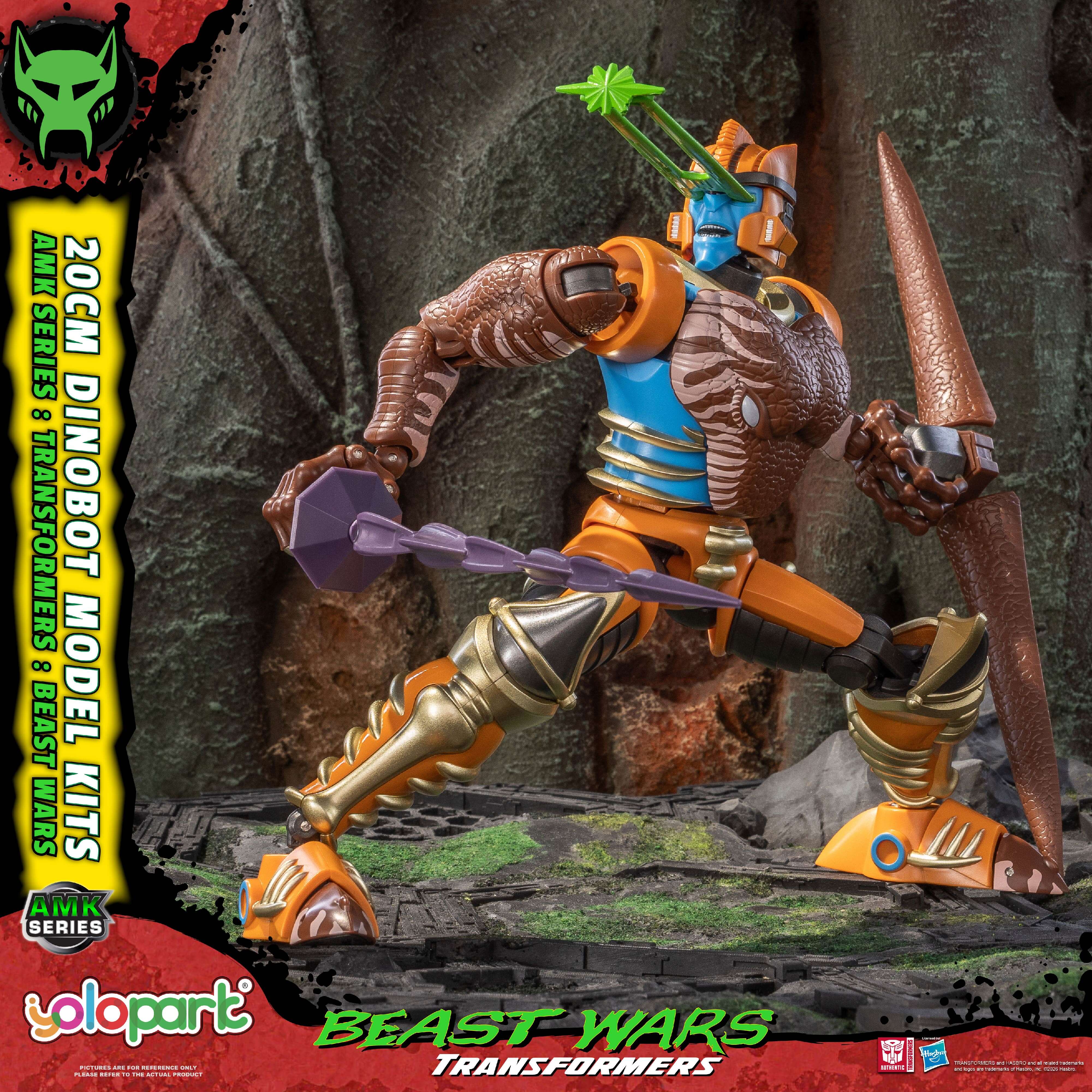 YOLOPARK Transformers: Beast Wars Dinobot 20cm AMK Series Model Kit, PVC, ABS, POM, 20 cm Tall, Action Figure