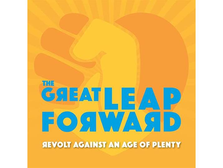 Revolt Against An Age of Plenty (Blue/Orange)