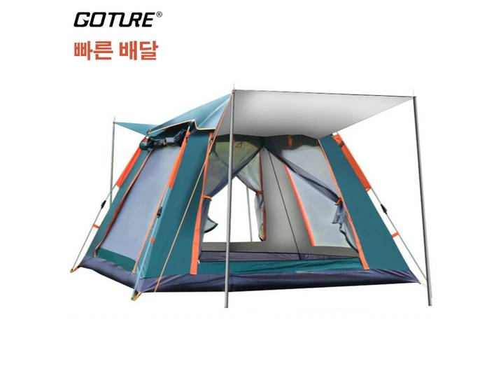 Goture 6-7 personnes tente automatique étanche 240*240*150 cm tente de Camping Double couche dôme extérieur Camping tente familiale tentes de Couple