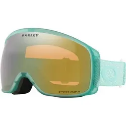 OAKLEY Herren Brille FLIGHT TRACKER XM, Größe ONE SIZE in Braun Braun