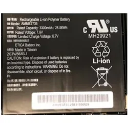 Zebra Battery Pack,Lithium, Barcode Scanner Zubehör