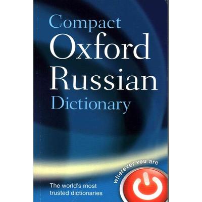 Compact Oxford Russian Dictionary, Taschenbuch von Oxford Dictionaries, Oxford University Press, 978-0-19-957617-3