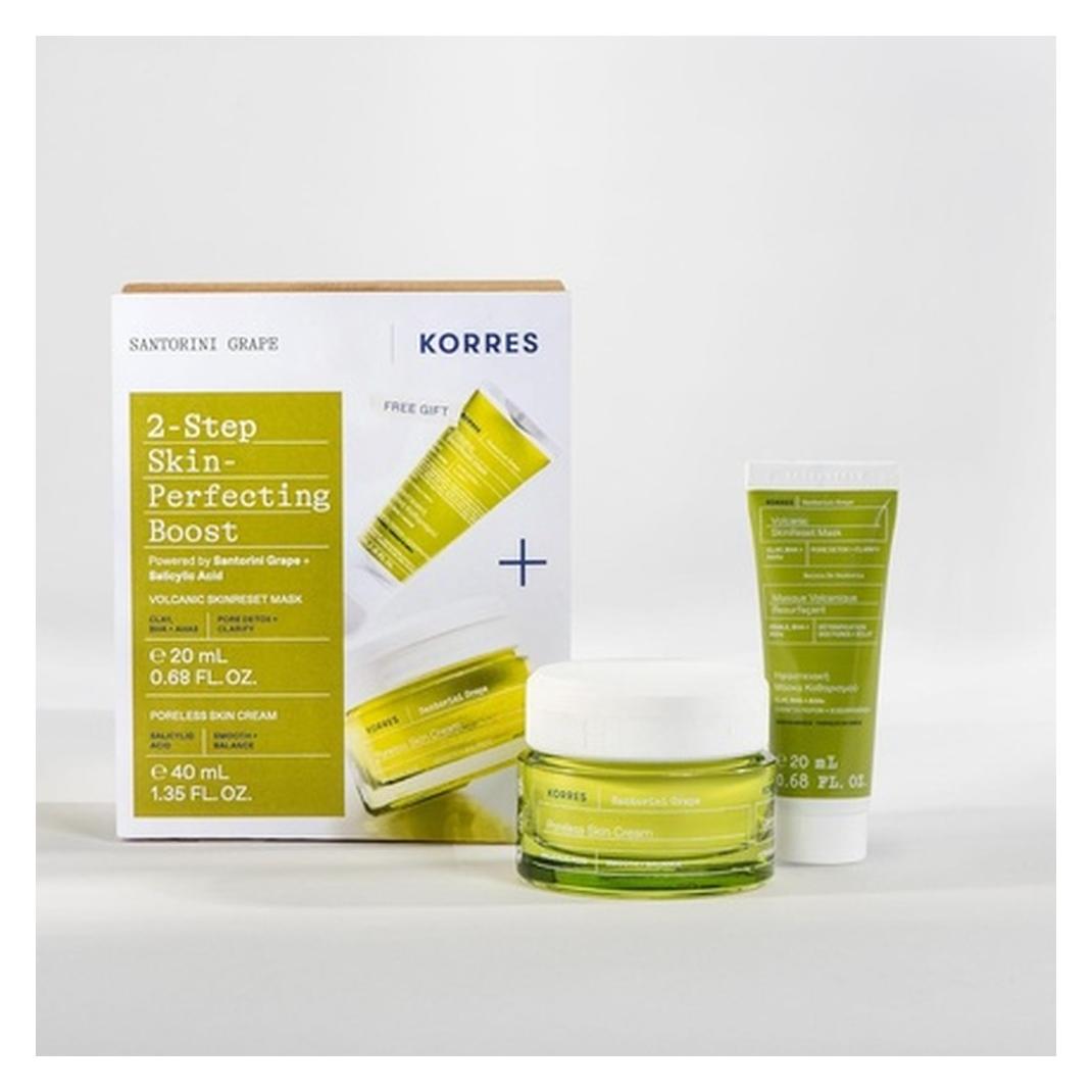 Korres Santorini Grape Set 2-Step Boost für Hautperfektionierung (Gesichtspflege Set) (21012694)