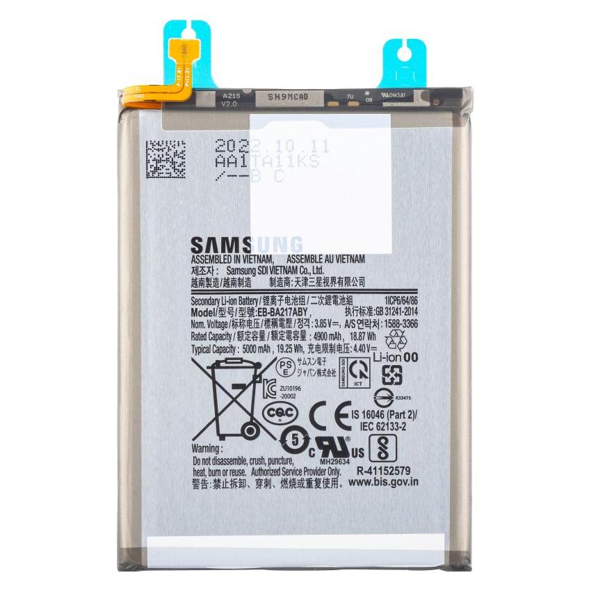 Samsung Akku EB-BA217ABY (66978592)