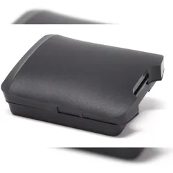 Powery Akku für Barcode-Scanner Cipherlab Typ BA-0083A6