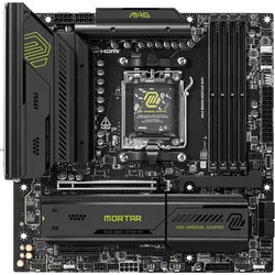 MSI 7E61-001R - MSI MAG B850M MORTAR WIFI (AM5)