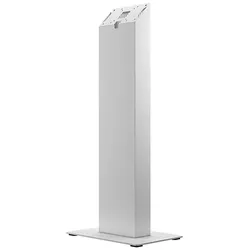 DSS Indoor Kiosk 15-32", Metall, weiss/5186, Digital Signage Zubehör, Weiss