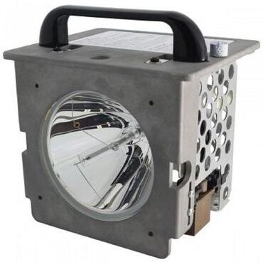 Jaspertronics™ High Quality Replacement for the 252115 Lamp & Housing for RCA TVs - 240 Day Warranty