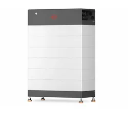 BYD Premium HVB 17.8 Battery Box 17,82kWh Solarspeicher