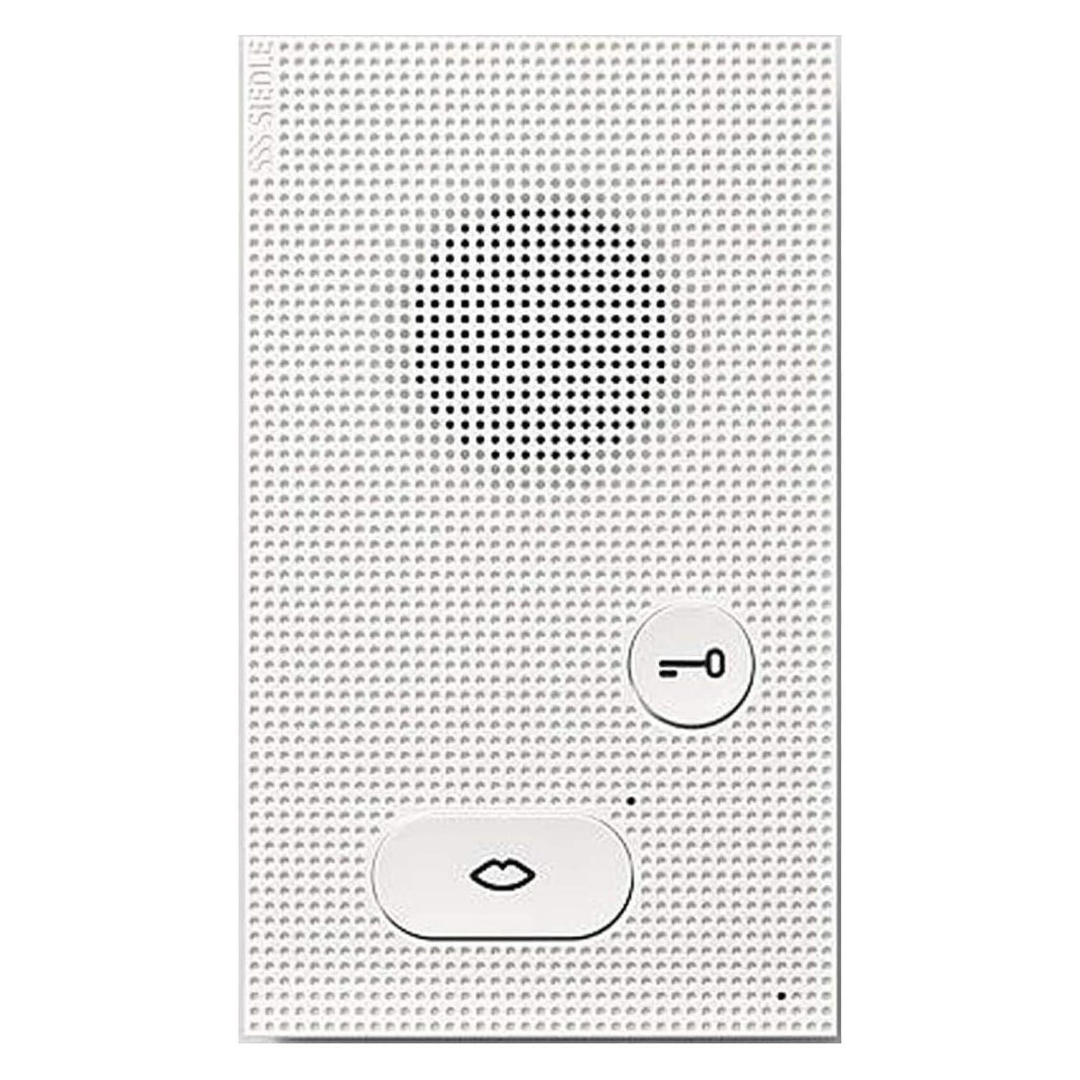 Siedle AIB 150-01 (Kabelgebunden) (200049080-01)