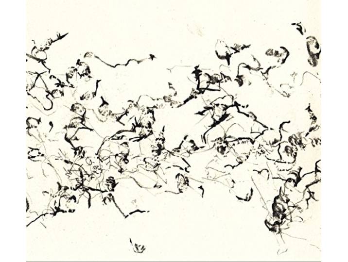 Various Artist - There Is No More Firmament