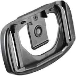Petzl, Stirnlampe Zubehör