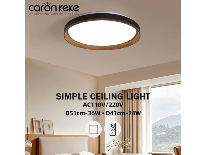 Nordique nouveau LED plafonnier 20 pouces rond Grain de bois salon chambre cuisine télécommande gradation chambre décor plafonnier
