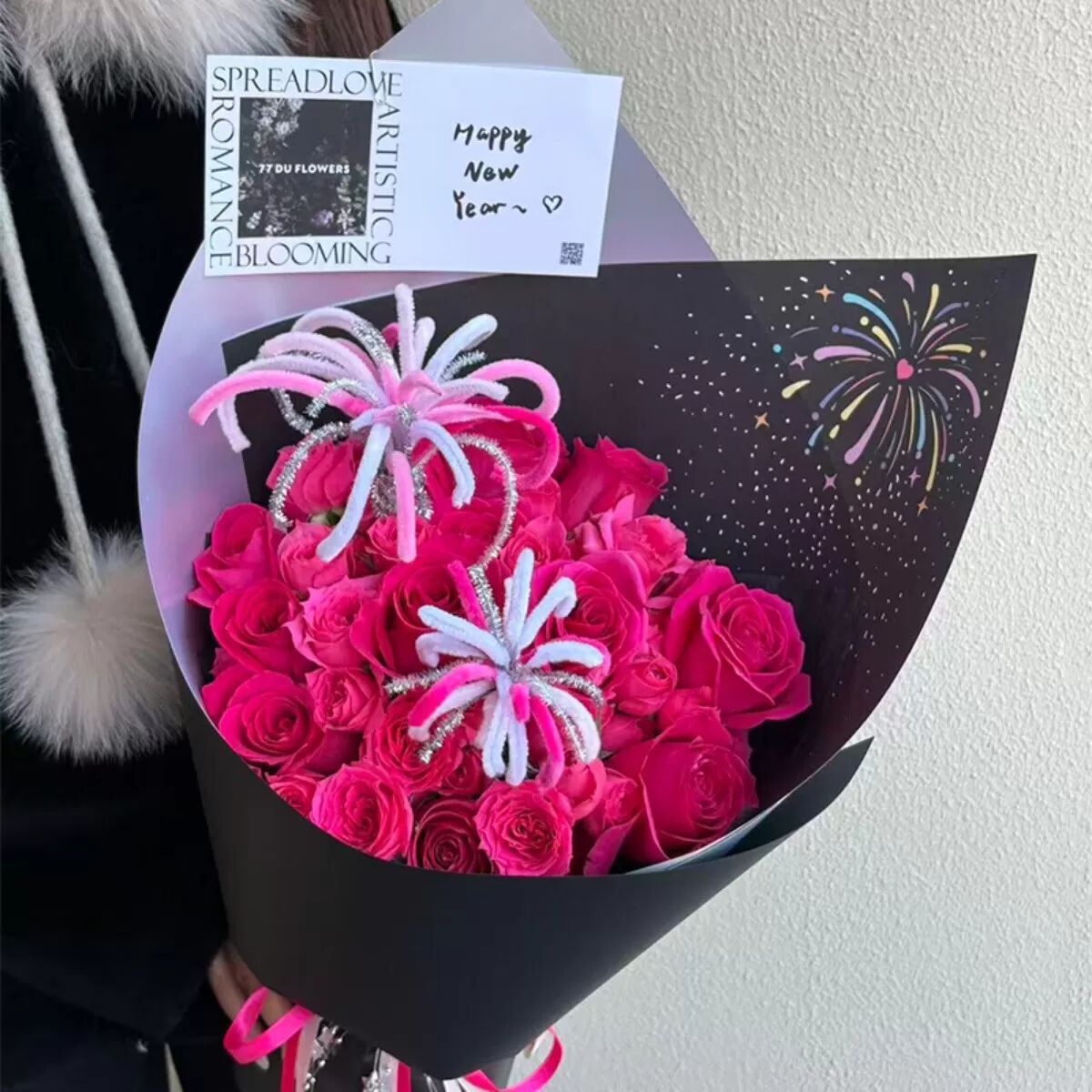 INF Feuerwerk Druck Geschenkpapier - 35x50cm, 50 Blatt - Premium Geschenkverpackung für Feiern Schwarz